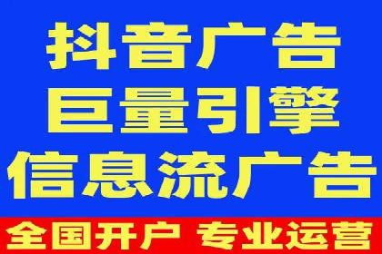 百度竞价推广托管实战案例解析